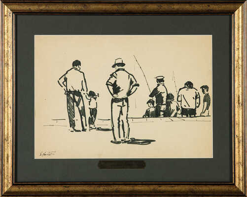 Налбандян Дмитрий Аркадьевич. Набережная 